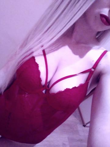 Стелла Кружащая Голову Красногорск