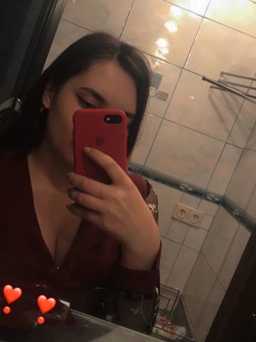 Римма Природная Красота фото 2